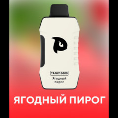 PuffMi Tank 16 000 Ягодный пирог